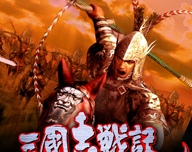 三国志战纪logo图