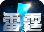 雷霆装甲logo图