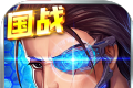 宇宙战舰logo图