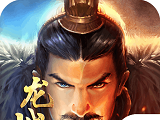 大军师之龙城logo图