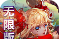 疾风炫斗logo图