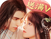 风流才子闯情关logo图