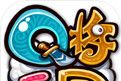 Q将三国logo图