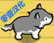 宠物豢养logo图