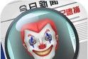 迷案追踪logo图