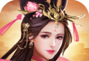 逍遥三国logo图