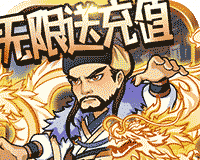 纵横无双logo图