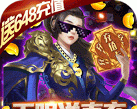 乱舞江山logo图