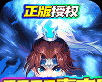 三国计logo图