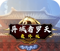 阿拉德罗天外传logo图