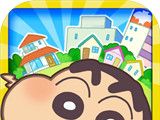 春日部大开发logo图
