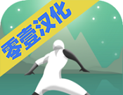 最终边界logo图