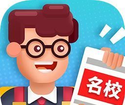 校园模拟器logo图
