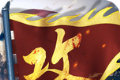 傲世堂logo图