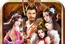 三国后宫传logo图