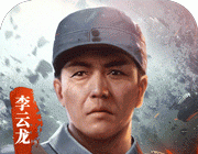 亮剑logo图