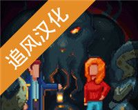 黑暗事件簿logo图