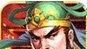 三国志9:威力加强版logo图