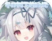 冬日树下的回忆AFTERlogo图