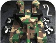 变形坦克2logo图