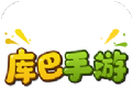 库巴手游盒子logo图