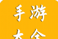 易游盒子logo图