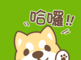 狗狗翻译器logo图