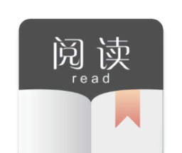 开源阅读