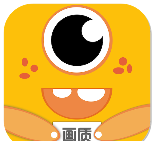 三角洲行动画质修改器