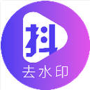 抖音解析工具  