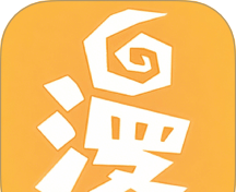漫悠悠