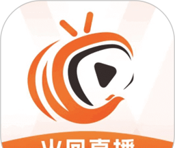 火凤直播