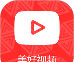 美好影音