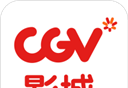 CGV电影