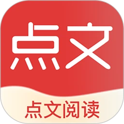 点文小说