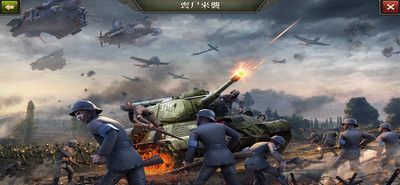 ZDay：英雄之心
