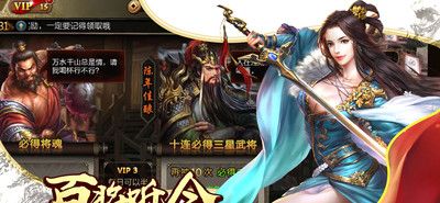 大枭雄