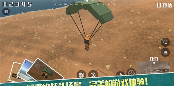 像素荒野战场