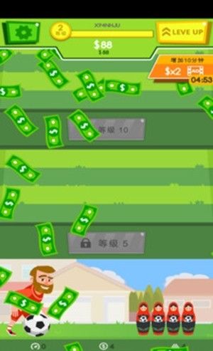 闲置足球