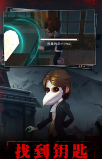 寂静山庄