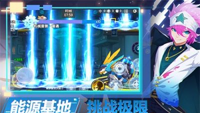小小突击队