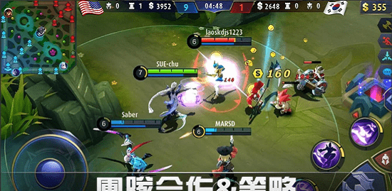 mobile