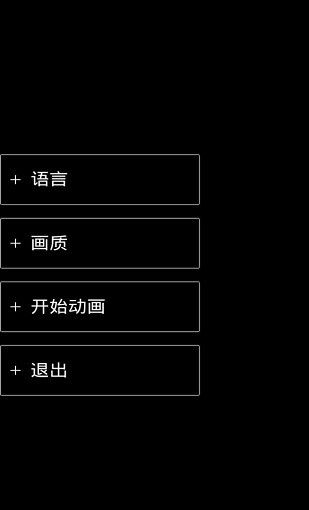 RhythmJoin
