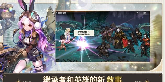 五颗星之地平线的记忆