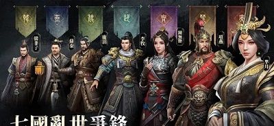 春秋M