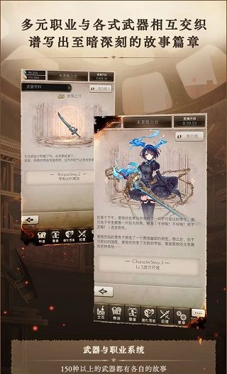 心罪爱丽丝