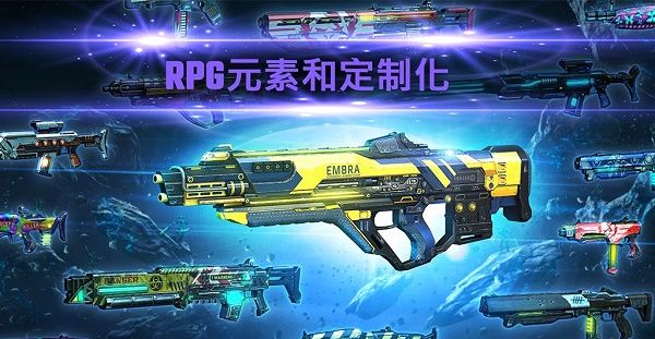 暗影之枪：传奇