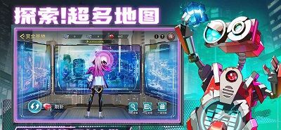 失落星环手游