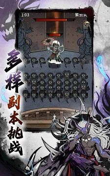 梦幻仙缘手游