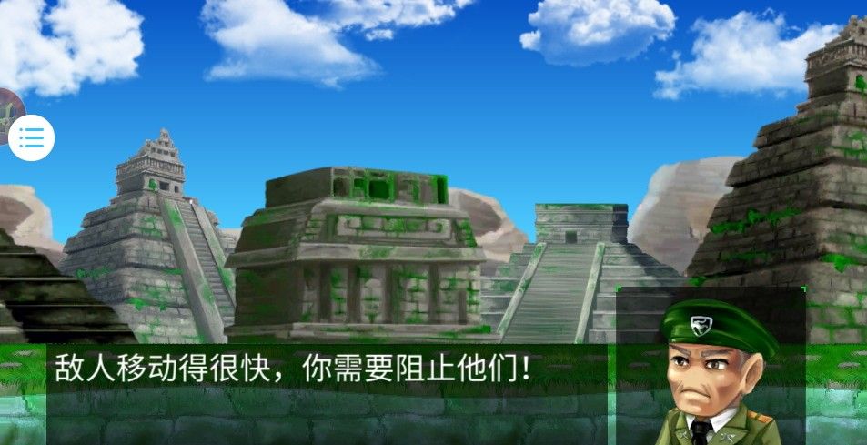 冒牌枪手